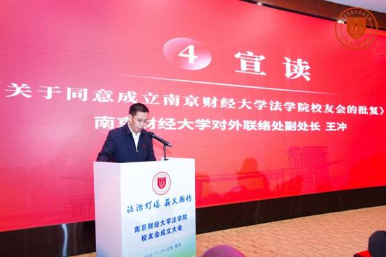 微信图片_20251201103312_124_26