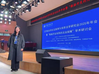 5ca2de7a4020b1d2045ce9f45988b0b4